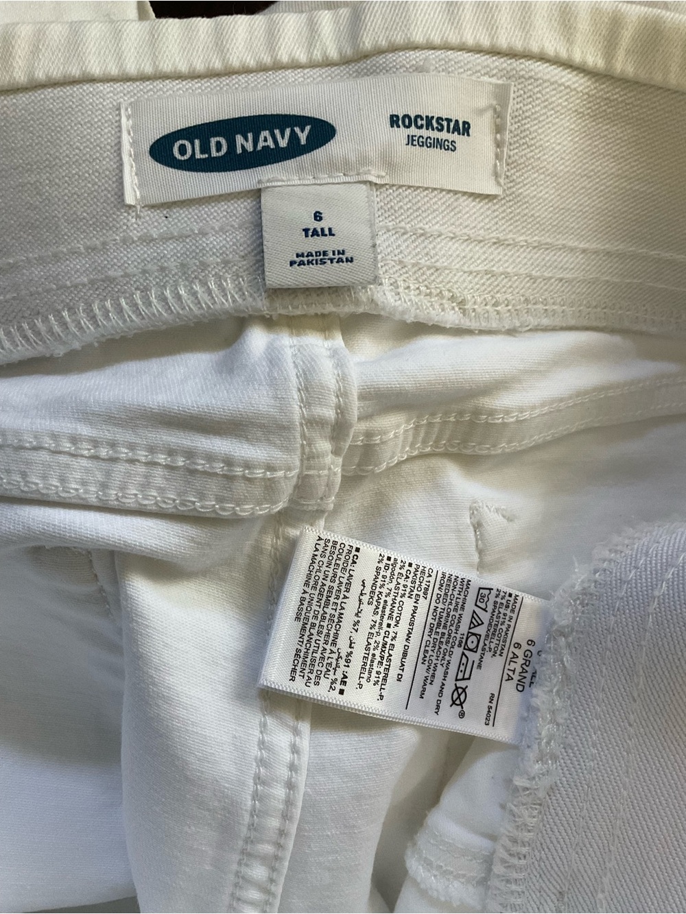 Old Navy White Women's Skinny Jeans Size 6 - Picture 3 of 4